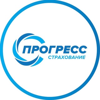 Telegram profile photo for Прогресс Страхование