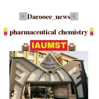 Telegram profile photo for 📰Darooee News📰