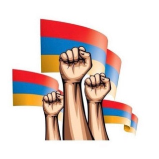 Telegram profile photo for Լեգալայզ Հայաստան
