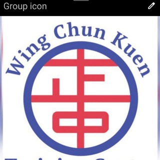 Telegram profile photo for Wing Chun Kuen Training Centre