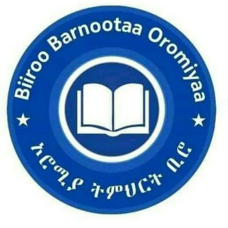 Telegram profile photo for Badeno wareda Education Office