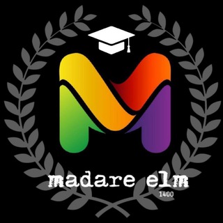 Telegram profile photo for 📘 «مدار علم »📘