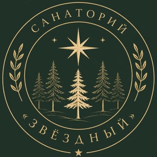 Telegram profile photo for САНАТОРИЙ «ЗВЁЗДНЫЙ»