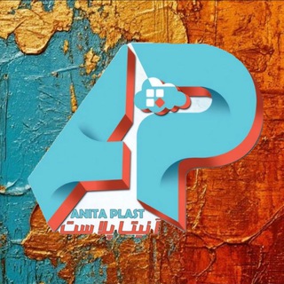 Telegram profile photo for ماربل شیت شیشه ای
