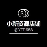 Telegram profile photo for 企业出海💎海外资源