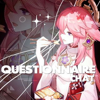Telegram profile photo for 𝙄𝙣𝙨𝙩𝙤𝙧𝙢 | 𝙌𝙪𝙚𝙨𝙩𝙞𝙤𝙣𝙣𝙖𝙞𝙧𝙚