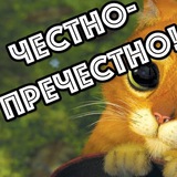 Telegram profile photo for СОВЕТЫ ОТ ЭКСПЕРТА ПО ЗАРАБОТКУ