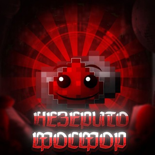 Telegram profile photo for Незеритовый Фембой-паблик🗣🗣
