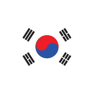 Telegram profile photo for 韩国华人🇰🇷@hanguo