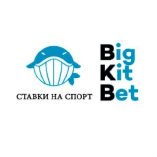 Telegram profile photo for 🐋BIG KIT BET