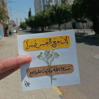Telegram profile photo for Sem10