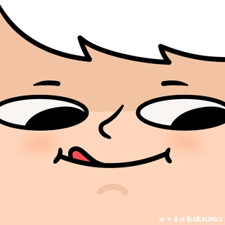 Telegram profile photo for блаблакомикс | комиксы
