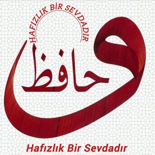 Telegram profile photo for Hafızlık Bir Sevdadır