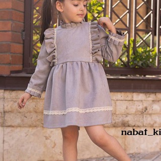 Telegram profile photo for nabat_kids1