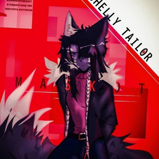 Telegram profile photo for 𝐑𝐞𝐬𝐭-Ꮶᴀнᴀʙᴀ ᎷᴀᴄᏦᴏᴛᴀ и ᴇё ᴛʙᴏᴩчᴇᴄᴛʙᴏ-