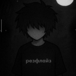 Telegram profile photo for #продам этот тгк