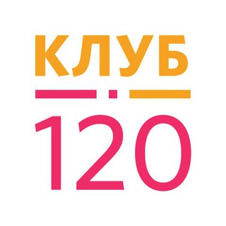 Telegram profile photo for Club 120
