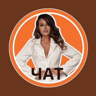 Telegram group profile photo for Pro ETSY с Майами Chat