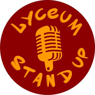 Telegram profile photo for Lyceum StandUp