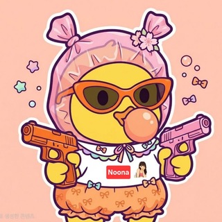 Telegram profile photo for 뜨저씨는 챠트볼 줄 몰라욧!!