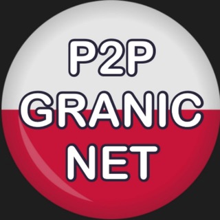 Telegram profile photo for Польша P2P Чат