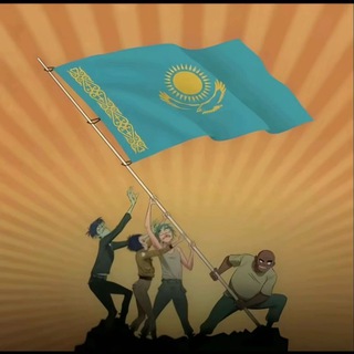 Telegram profile photo for Пост Канал | САУДА КНАЛЫ !