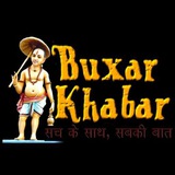 Telegram profile photo for Buxar khabar