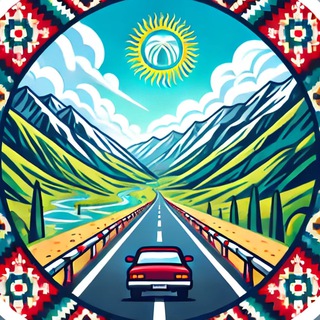 Telegram profile photo for Попутка Бишкек Талас | Попутка Талас 🇰🇬