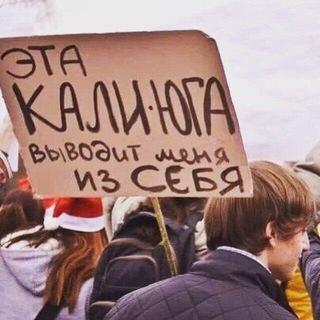 Telegram profile photo for Неофолк эзотерик ченнел