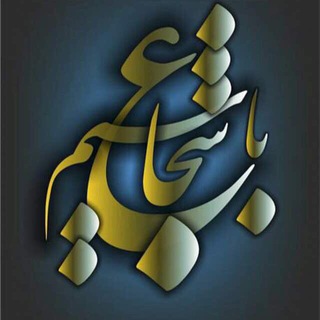 Telegram profile photo for کانال مرکز تجاری شجاع