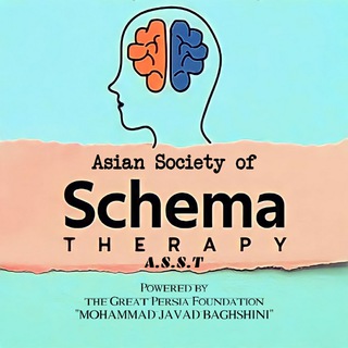 Telegram group profile photo for مجمع بین المللی طرحواره درمانی (I.S.T.A) | International Schema Therapy Assembly (ISTA)