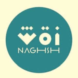 Telegram profile photo for فروشگاه نقش کاور