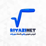 Telegram profile photo for ریاضی تیمورزاده