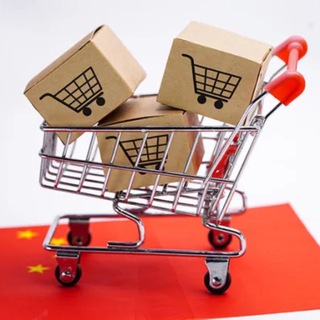 Telegram group profile photo for 🇨🇳 ТОВАРЫ РОЗНИЦА ОПТ