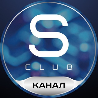 Telegram profile photo for StakeClub | Блог инвестиционного клуба