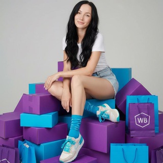 Telegram profile photo for Находки и скидки с WALDBERRIES и Ozon🛍