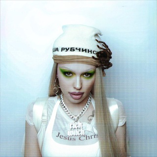 Telegram profile photo for SAMKA BITCH | Переходник