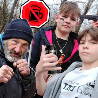 Telegram profile photo for 🔥Кабан и Суслик🔥