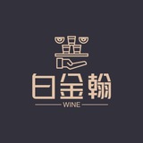Telegram profile photo for 广州白金翰私人会所
