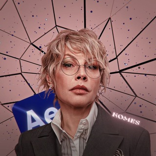 Telegram profile photo for 𝑲𝒐𝒎𝒆𝒔