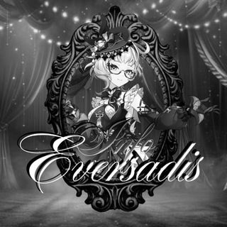 Telegram profile photo for Close . 𝑬versa𝔇is (𝑰𝑵𝑭𝑶)