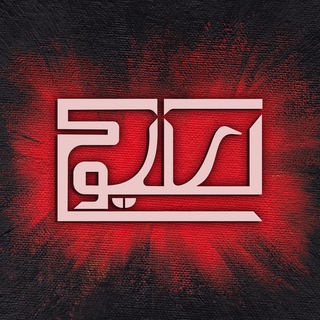 Telegram profile photo for Akayuki Anime | کانال انیمه آکایوکی