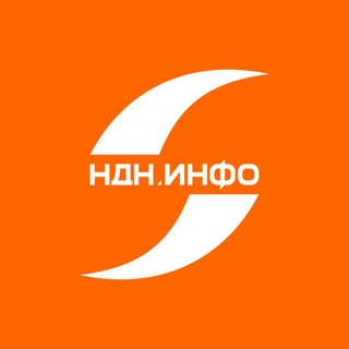 Telegram profile photo for НДН.инфо Новости Новосибирска
