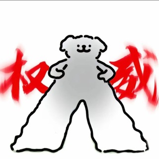 Telegram profile photo for Mei包养资讯分享/避坑建议