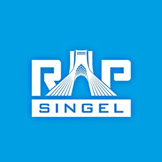 Telegram profile photo for 🔥🔥Rapsingle🔥🔥