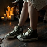 Telegram profile photo for Converse