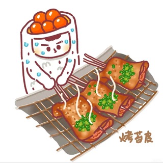 Telegram profile photo for 网红小吃舒芙蕾,樱花奶豆腐