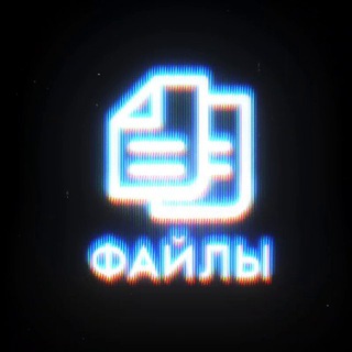 Telegram profile photo for VFX File Galaxy 💾