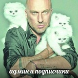Telegram profile photo for крематорий tattoo.