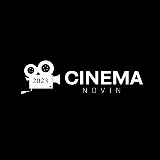 Telegram profile photo for 🎭cinema novin | سینما نوین🎭
